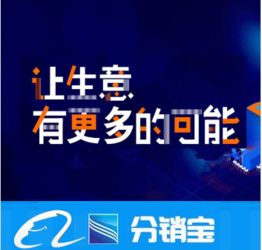 店鋪淘客精細(xì)化運(yùn)營 打造爆款百單的實(shí)操技術(shù)全解析