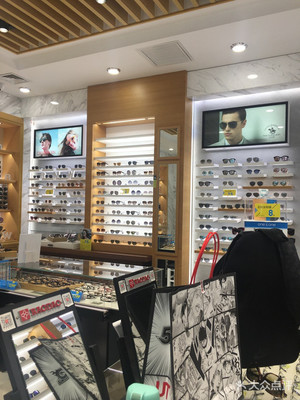 寶島眼鏡北京國展店 專業(yè)品質(zhì)，貼心服務(wù)，為您點(diǎn)亮清晰視界