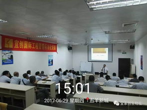 工程管理中心舉辦工程管理標(biāo)準(zhǔn)化專題培訓(xùn)，深化專業(yè)設(shè)計(jì)服務(wù)能力